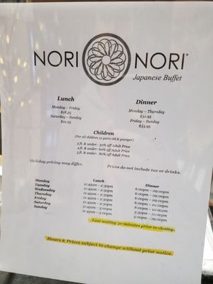 Menu photo 2 Nori Nori Sandy Springs, GA