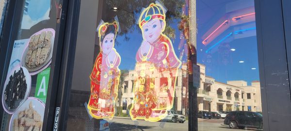 Royal Bakery by null