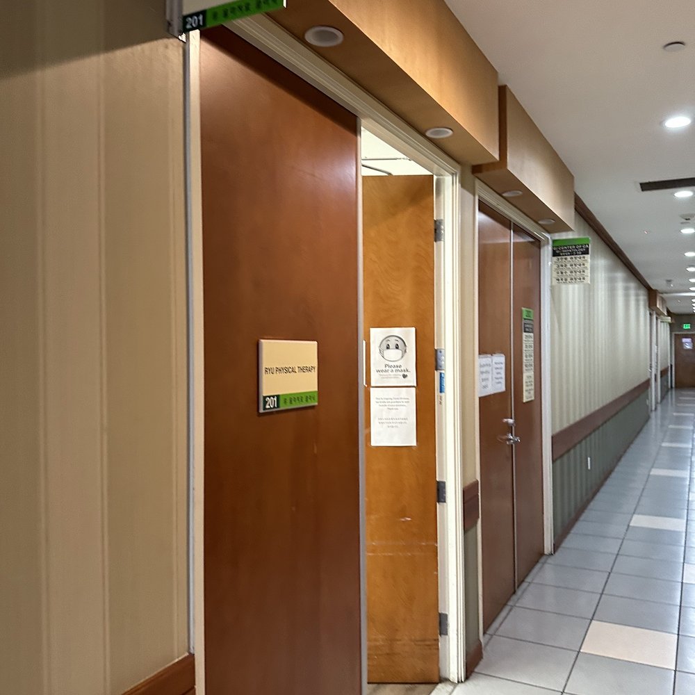 Ryu Physical Therapy, PC - Entrance - Physical Therapy Near Me - Los Angeles, California Ryu Physical Therapy, PC - Entrance - Physical Therapy Near Me - Los Angeles, California
