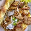 Alaturco Gyro MEDITERRANEAN RESTAURANT gift card