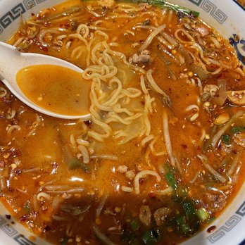 Ramen Nakamura - Spicy Ramen - Ramen Near Me - Honolulu, Hawaii
