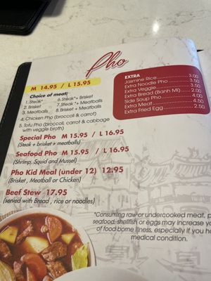 Menu photo 8 Hello Pho Puyallup, WA Menu photo 8 Hello Pho Puyallup, WA