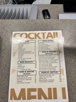 Menu photo 5 Wave808 Karaoke Honolulu, HI