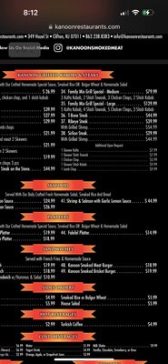 Baba Shawarma and Bakery by null