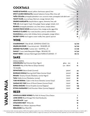 Menu photo 7 Vana Paia Paia, HI Menu photo 7 Vana Paia Paia, HI