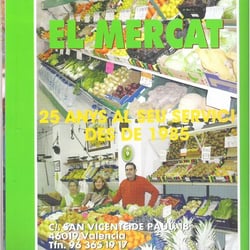 Fruteria El Mercat