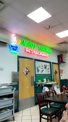 Nam Vang Restaurant by null