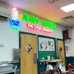 Nam Vang Restaurant