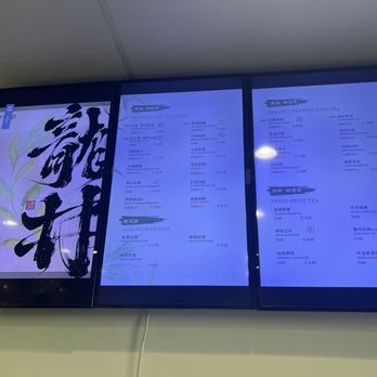 B Cafe - Bubble Tea Near Me - San Jose, California B Cafe - Bubble Tea Near Me - San Jose, California