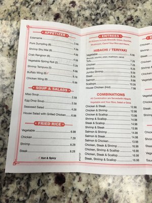 Menu photo 4 Nagoya Japan Greensboro, NC Menu photo 4 Nagoya Japan Greensboro, NC