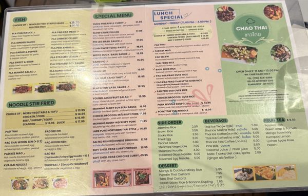 Menu photo 2 Chao Thai Elmhurst, NY
