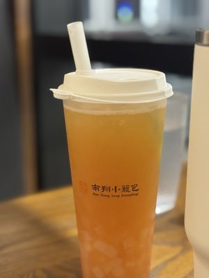 Nan Xiang Soup Dumplings - Westfield Montgomery by null