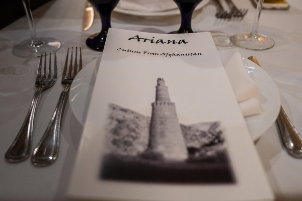 Menu photo 6 Ariana Restaurant Brighton, MA