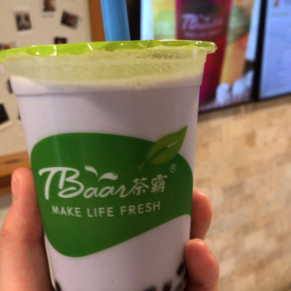 Tbaar - taro milk tea - Bubble Tea Near Me - Brookline, Massachusetts