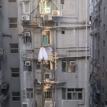 香港金域假日酒店 - this is all we can see from our window - Hotels Near Me - Hong Kong, HK