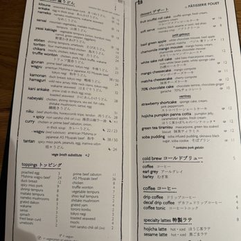 Raku - Menu (Nov 2025) - Japanese Near Me - New York, New York