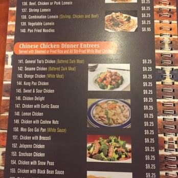 Dong Nai - Menu: Fried Rice & Chinese Chicken Entrees - Vietnamese Near Me - Austin, Texas Dong Nai - Menu: Fried Rice & Chinese Chicken Entrees - Vietnamese Near Me - Austin, Texas