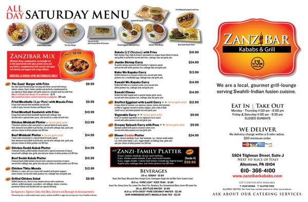 Menu photo 4 Afghan Kababs & Grill Allentown, PA