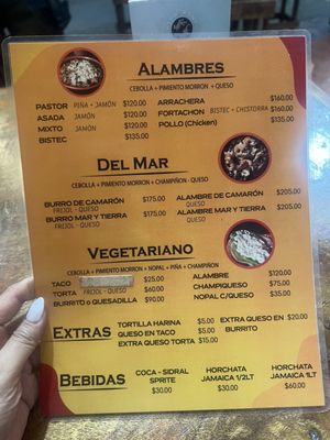 Menu photo 3 El Arabe Playa del Carmen, ROO Menu photo 3 El Arabe Playa del Carmen, ROO