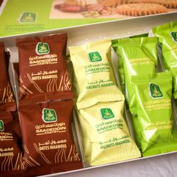 Bennhail - Dates Cookies