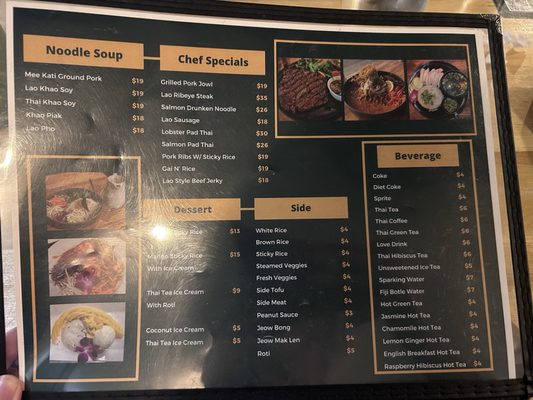 Menu photo 2 Hiso Sacramento, CA Menu photo 2 Hiso Sacramento, CA