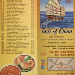 Taste of China - Menu Page 1