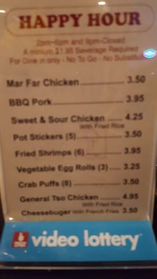 Menu photo 4 Yu's Garden Troutdale, OR Menu photo 4 Yu's Garden Troutdale, OR