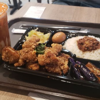 Chick & Tea - Basil chicken entree with brown sugar boba milk tea - Taiwanese Near Me - Sunnyvale, California