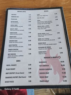 Menu photo 6 Spice Grill & Bar Ash Fork, AZ Menu photo 6 Spice Grill & Bar Ash Fork, AZ