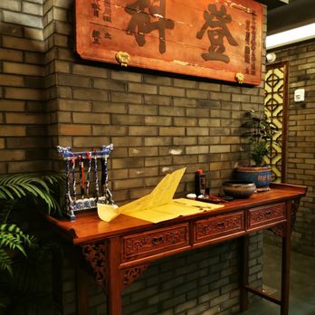 Juqi - Decor - Chinese Near Me - Flushing, New York