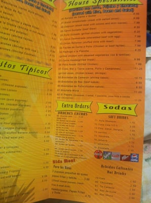 Menu photo 5 The Mix BBQ and Salvadoreno Montebello, CA Menu photo 5 The Mix BBQ and Salvadoreno Montebello, CA
