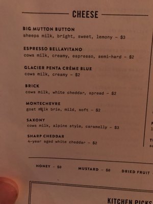 Menu photo 3 The Ruby Tap Wauwatosa, WI