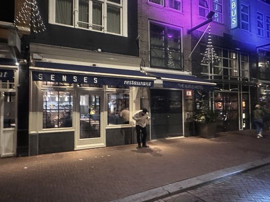 Senses Restaurant by null