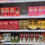 Photo of Five Below