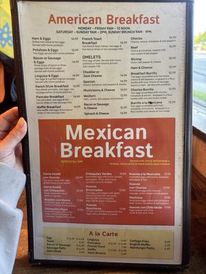 Menu photo 6 La Piñata - San Leandro San Leandro, CA