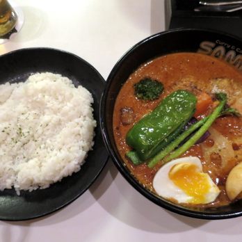 SAMA - Vegetarian Bear ($78) - Japanese Curry Near Me - Hong Kong, HK