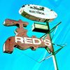 Red's Plumbing Supply gift card