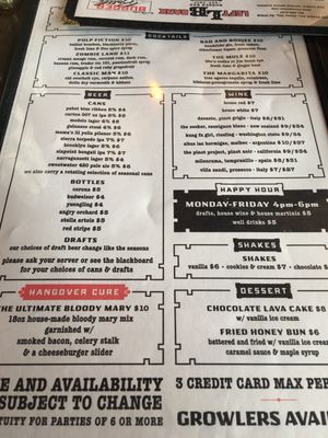 Menu photo 8 Left Bank Burger Bar Jersey City, NJ