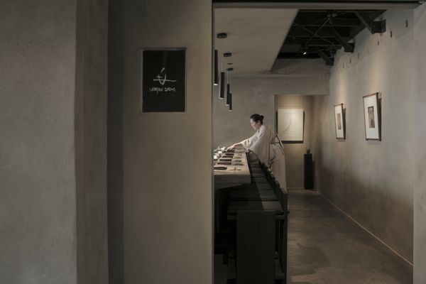 Udatsu Sushi Los Angeles by null