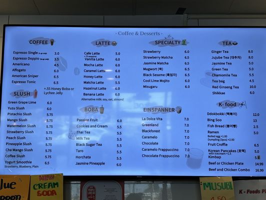 Menu photo 2 Coffee & Desserts Anaheim, CA Menu photo 2 Coffee & Desserts Anaheim, CA