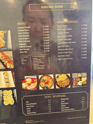Menu photo 4 Kakuna Sushi Fremont, CA