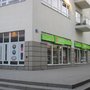 Photo of Centrum Handlowo Usługowe Przy Agorze 17