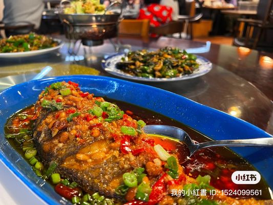 Spicy Style of Sichuan by null