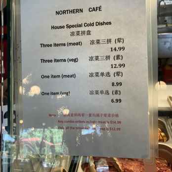 Northern Cafe - Chinese Near Me - Irvine, California Northern Cafe - Chinese Near Me - Irvine, California