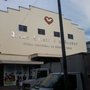 Photo of Igreja Universal do Reino de Deus