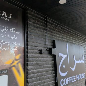 Siraj Coffee House - Coffee & Tea Near Me - Visalia, California Siraj Coffee House - Coffee & Tea Near Me - Visalia, California