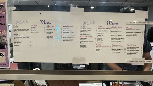 Menu photo 2 Moncha Cafe Rosemead, CA