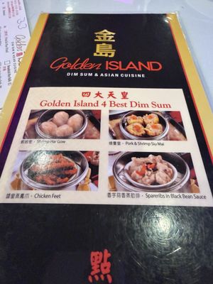 Menu photo 5 Golden Island San Diego, CA Menu photo 5 Golden Island San Diego, CA