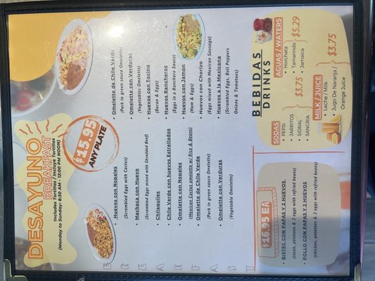 Menu photo 6 Taco's & Mariscos Tijuana Fresno, CA Menu photo 6 Taco's & Mariscos Tijuana Fresno, CA