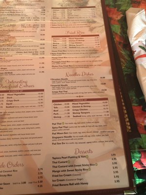 Menu photo 3 Pepper Terrace Thai Cuisine Franklin, MA Menu photo 3 Pepper Terrace Thai Cuisine Franklin, MA